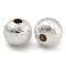 Brass Beads, Round, Silver, 6mm, Hole: 1.5mm
