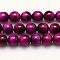Natural Tiger Eye Beads Strands, Grade A+, Dyed, Round, Fuchsia, 6mm, Hole: 1mm, about 60~62pcs/strand, 15 inch