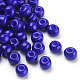 Выпечка краска стеклянные бусины SEED-Q025-4mm-M20-2