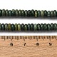 Нити бусин из натурального нефрита шушан G-L624-H01-6x2mm-5