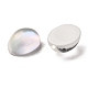 Кабошоны из стекла GGLA-P001-03C-M01-4