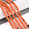 Natural Persian Jade Beads Strands, Round, Dyed, Sandy Brown, 4~5mm, Hole: 0.7mm, about 91pcs/strand, 15.55~15.75 inch(39.5~40cm)