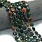 Natural Bloodstone/Heliotrope Stone Beads Strands, Faceted Hexagonal Cut, Flat Round, with Seed Beads, 10~10.5x6mm, Hole: 1mm, about 31~32pcs/strand, 15.35''~15.55''(39~39.5cm)