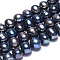 Natural Cultured Freshwater Pearl Beads Strands, Dyed, Potato, Prussian Blue, 6~8x7~8.5mm, Hole: 0.5mm, about 22pcs/strand, 7.20 inch(18.3cm)