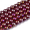 Electroplate Opaque Glass Beads Strands, AB Color Plated, Round, Dark Red, 4~4.5mm, Hole: 0.8mm, about 97~99pcs/strand, 14.76 inch~14.96 inch(37.5~38cm)