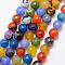 Natural Fire Crackle Agate Bead Strands, Round, Grade A, Faceted, Dyed & Heated, Colorful, 10mm, Hole: 1mm, about 37pcs/strand, 36~37cm