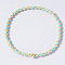 Korean Style Glass Seed & Brass Round Beaded Stretch Bracelets for Women, Cyan, Inner Diameter: 6-1/2 inch(16.5cm)