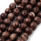 Natural Iron Zebra Jasper Beads Strands, Round, 8~8.5mm, Hole: 1mm, about 47pcs/strand, 15.5 inch