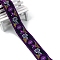 Flat Ethnic Style Embroidery Polyester Ribbons, Jacquard Ribbon, Garment Accessories, Purple, 1-1/4 inch(33mm), about 7.66 Yards(7m)/pc