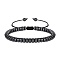 Synthetic Hematite Braided Bead Braeclet, Flat Round, 6.30~12.60 inch(16~32cm)