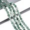 Natural Green Aventurine Beads Strands, Flat Oval, 8x6x4mm, Hole: 0.8mm, about 48~49pcs/strand, 14.88~15.16''(37.8~38.5cm)