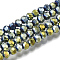 Electroplate Glass Bead Strands, Faceted, Round, Green Plated, 3mm, Hole: 0.5mm, about 190pcs/strand, 21.67 inch