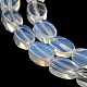 Opalite бисер пряди G-M420-H18-03-4