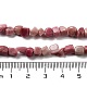 Природные родохрозите бисер нитей G-D081-A08-4