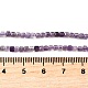Природный аметист нитей бисера G-D467-A06-01-5