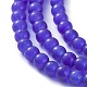 Кошачие глаза CE-F022-4mm-09-4