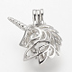 Литые диффузор Locket подвески X-PALLOY-S062-22-1