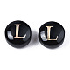 Бусины лэмпворк  LAMP-S196-001L-3