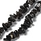 Natural Silver Sheen Obsidian Chip Beads Strands, 1~8x5~17x5~8mm, Hole: 0.9~1mm, 30.31~31.50''(77~80cm)