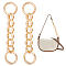 2Pcs Alloy Oval Link Purse Strap Extenders, Light Gold, 14.8cm