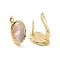 Rack Plating Brass Hoop Earring Findings with Latch Back Closure, Textured, with Natural White Shell and Horizontal Loop, Oval, Golden, 18x10x11mm, Hole: 1.2mm, Pin: 0.9mm