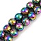 Electroplated Synthetic Magnetic Hematite Beads Strands, Grade AAA, Round, Rainbow Plated, 8mm, Hole: 1.2mm, about 52pcs/strand, 16.14''(41cm)