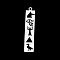 Non-Tarnish 201 Stainless Steel Pendants, Laser Cut, Hollow, Rectangle with Dog & Eye & Human & Bird & Triangle, Stainless Steel Color, 39x8x1mm, Hole: 1.5mm