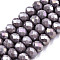 Electroplate Glass Beads Strands, Opaque Solid Color, AB Color Plated, Faceted, Rondelle, Slate Blue, 6x5mm, Hole: 1mm, about 80~85pcs/strand, 38~40cm