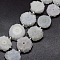 Natural Druzy Quartz Crystal Beads Strands, Solar Quartz, Dyed, Nuggets, White, 14~22x13~20x4~6mm, Hole: 1.5~2mm, about 9~12pcs/strand, 7.7~7.9 inch(19.5~20cm)