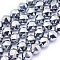 Terahertz Stone Beads Strands, Round, Faceted, 8x8mm, Hole: 1mm, about 48pcs/strand, 15.5 inch(39.5cm)