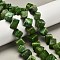 Dyed Natural Agate Beads Strands, Cube, Green, 13~18x14~19x14~19mm, Hole: 1.6mm, about 25pcs/strand, 13.98~14.17''(35.5~36cm)