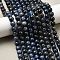 Natural Kyanite/Cyanite/Disthene Beads Strands, Round, 8~8.5mm, Hole: 1mm, about 48pcs/strand, 15.16~15.24''(38.5~38.7cm)