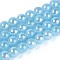 Electroplate Imitation Jade Glass Beads Strands, Round, AB Color Plated, Light Sky Blue, 8~8.5mm, Hole: 1mm, about 51~53pcs/strand, 14.57~15.35 inch(37~39cm)