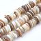 Natural Shell Beads Strands, Oval, Tan, 6~11x6~8x2~4mm, Hole: 0.5mm, about 278pcs/strand, 31.5 inch