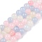 Dyed Natural White Jade Beads Strands, Two Tone, Round, Mixed Color, 4.5x4~4.5mm, Hole: 0.8mm, about 90~91pcs/strand, 14.76~14.92''(37.5~37.9cm)