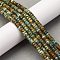 Natural African Turquoise(Jasper) Beads Strands, Disc, Heishi Beads, 4~5x2~2.5mm, Hole: 0.7mm, about 160pcs/strand, 15''(38.1cm)