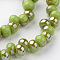 Teardrop Half Rainbow Plated Glass Bead Strands, Yellow Green, 6x4mm, Hole: 1mm, about 100pcs/strand, 15.3 inch