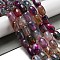 Natural Dragon Veins Agate Beads Strands, Dyed & Heated, Column, Mixed Color, 13.5x10~10.5mm, Hole: 1mm, about 28pcs/strand, 15.16''(38.5cm)