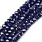 Electroplate Glass Beads Strands, Opaque Solid Color, AB Color Plated, Faceted, Rondelle, Medium Blue, 4x3mm, Hole: 0.4mm, about 110~115pcs/strand, 39~40cm