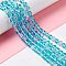 Synthetic Moonstone Beads Strands, Round, Cyan, 6mm, Hole: 0.8mm, about 63pcs/strand, 14.57''~15.55''(37~39.5cm)