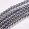 Electroplate Non-magnetic Synthetic Hematite Beads Strands, Round, Grade A, Platinum Plated, 3mm, Hole: 1mm, about 127pcs/strand, 16 inch