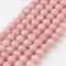 Natural Mashan Jade Round Beads Strands, Dyed, Light Salmon, 6mm, Hole: 1mm, about 69pcs/strand, 15.7 inch