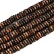 Натуральные леопардовые шкурки из яшмы G-Q159-B33-01-2