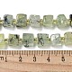 Природные пренит нитей бисера G-G053-B12-01C-5