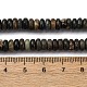 Нити бусин из натурального нефрита биотита G-L624-H09-6x2mm-5