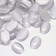 Кабошоны кошачьего глаза CE-J005-13x18mm-18-1