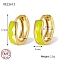 925 Sterling Silver Thick Hoop Earrings, with Enamel, for Women, Real 18K Gold Plated, Yellow, 12x3mm