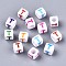 Acrylic Beads, Horizontal Hole, Cube with Mixed Color Letter, Letter.T, 6x6x6mm, Hole: 3mm, about 2600pcs/500g