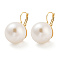 Round Rack Plating Brass & Acrylic Pearl Leverback Earrings, Cadmium Free & Lead Free, Long-Lasting Plated, Real 18K Gold Plated, 25x19.5mm
