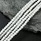 Natural Crackle Agate Beads Strands, Dyed, Round, Grade A, White, 4mm, Hole: 0.8mm, about 93pcs/strand, 15 inch